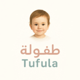 tufula.com