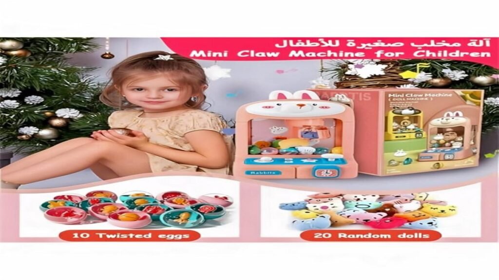 لعبة المخلب المصغرة للأركيد، مثالية لجمع الجوائز بالبيت.
