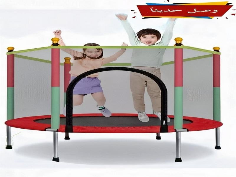 ترامبولين للأطفال، يوازن بين المرح والأمان، يعزز الحركة والنشاط بكل أمان.